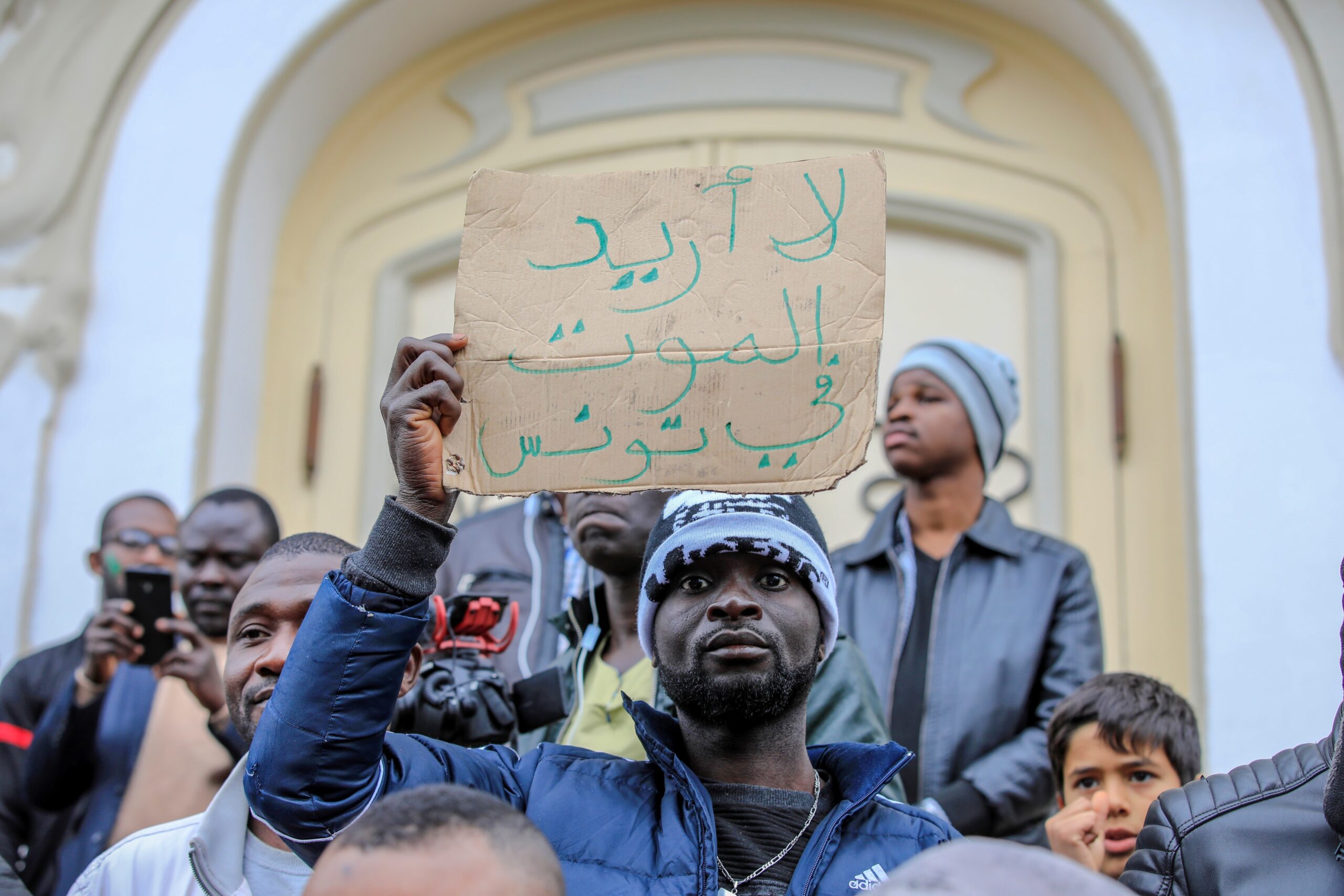 منظمات سنغالية تطالب الرئيس التونسي بالتراجع عن تصريحاته تجاه المهاجرين من إفريقيا جنوب الصحراء 1 تونس scaled