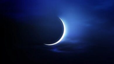 رمضان