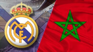 ريال مدريد