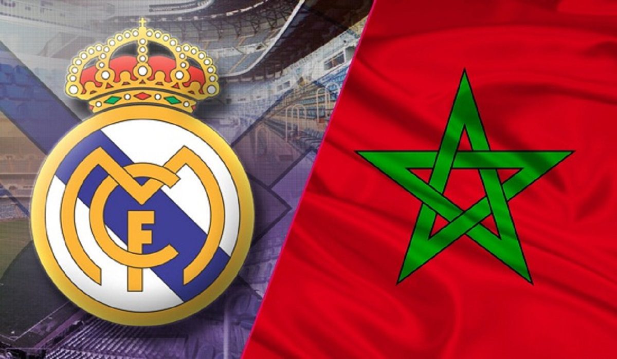 ريال مدريد
