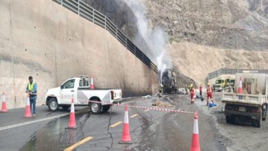 عسير