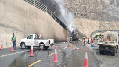 عسير