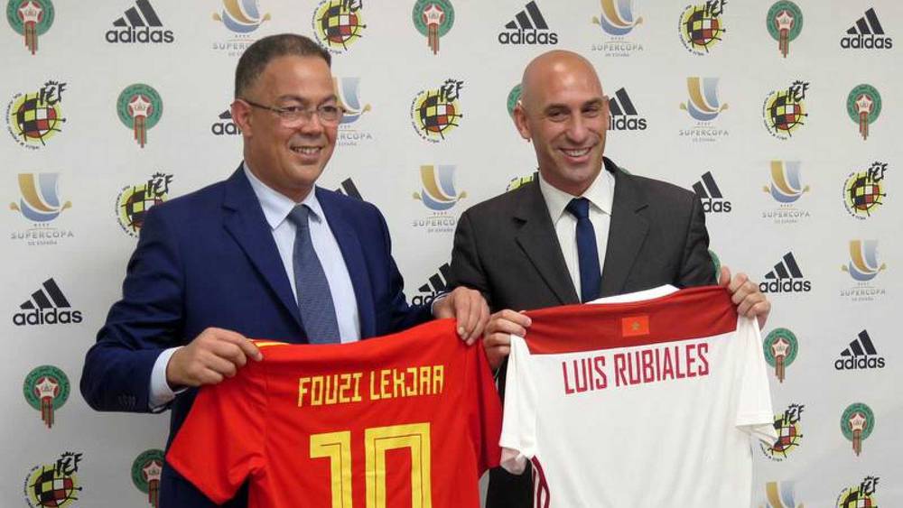 المغرب مرشح بقوة لتعويض أوكرانيا في الملف الثلاثي لاستضافة كأس العالم 2030 رفقة كل من إسبانيا والبرتغال 1 كأس العالم