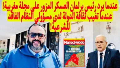 كبير
