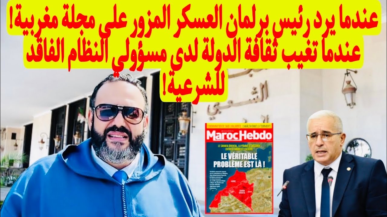 كبير
