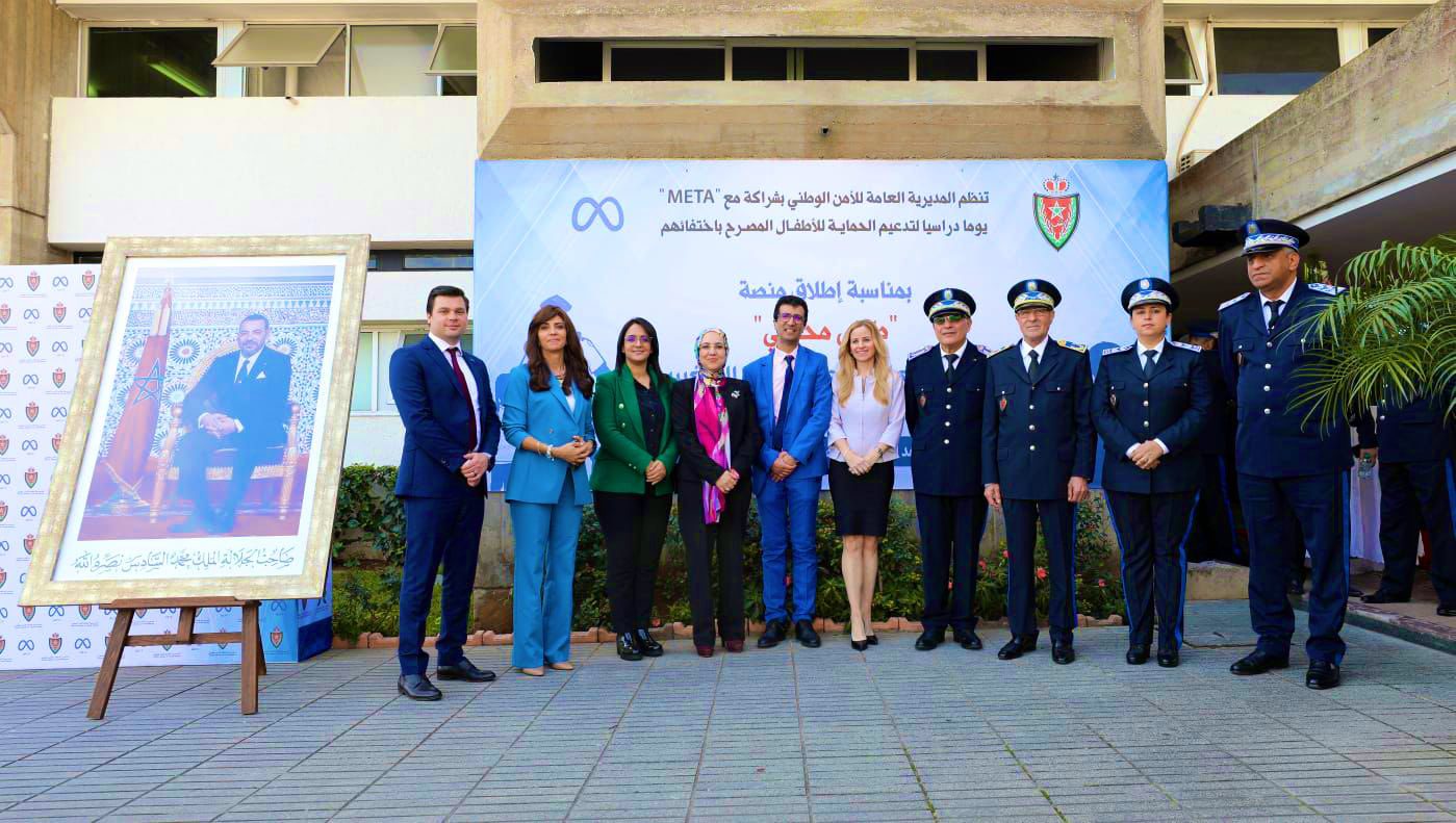 تحديثا لآليات البحث عن الأطفال المختفين.. المديرية العامة للأمن الوطني تطلق نظام “طفلي مختفي” (صور) تحديثا لآليات البحث عن الأطفال المختفين.. المديرية العامة للأمن الوطني تطلق نظام “طفلي مختفي” (صور)