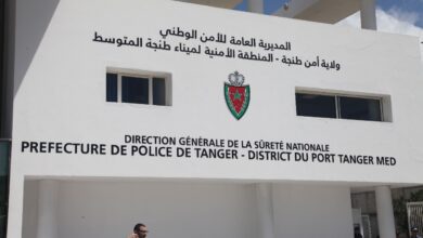 ميناء طنجة
