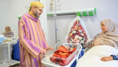 الطبي للقرب بالمدينة الجديدة الرحمة
