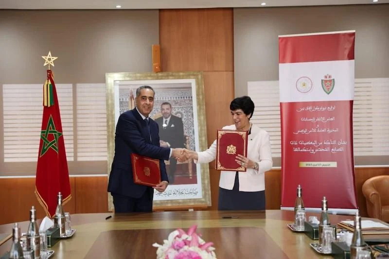 توقيع بروتوكول اتفاق بين المديرية العامة للأمن الوطني والمجلس الأعلى للحسابات 1 المديرية العامة للأمن الوطني المجلس الأعلى للحسابات