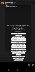 بوسيل بوسيل