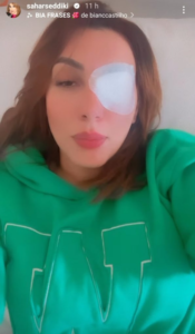 الصديقي الصديقي