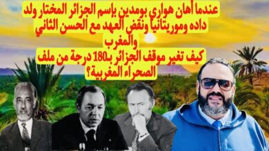 كبير