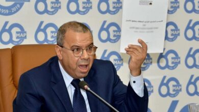 مندوبية