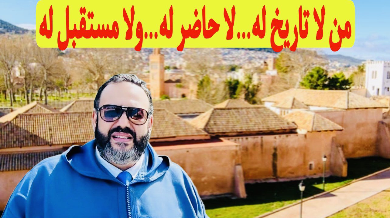 وليد كبير