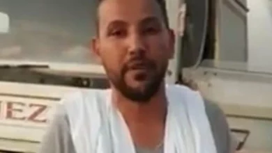 Sallem Ma El Ainin