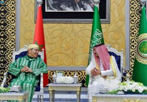 صاحب السمو الملكي الأمير مولاي رشيد يحل بجدة لتمثيل صاحب الجلالة في القمة العربية صاحب السمو الملكي الأمير مولاي رشيد يحل بجدة لتمثيل صاحب الجلالة في القمة العربية