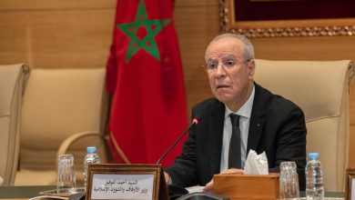 Lancement d'une plateforme numérique des Hadiths