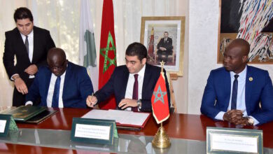 الاتحاد الإفريقي للشباب