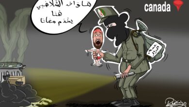 الجزائرية