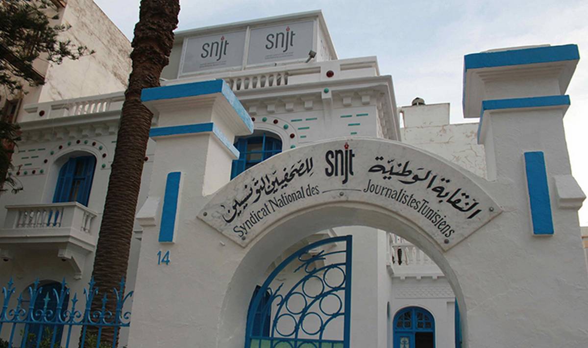 نقابة الصحافيين التونسيين تؤكد أن قيس سعيّد يهدد حرية التعبير في البلاد 1 الصحافيين التونسيين