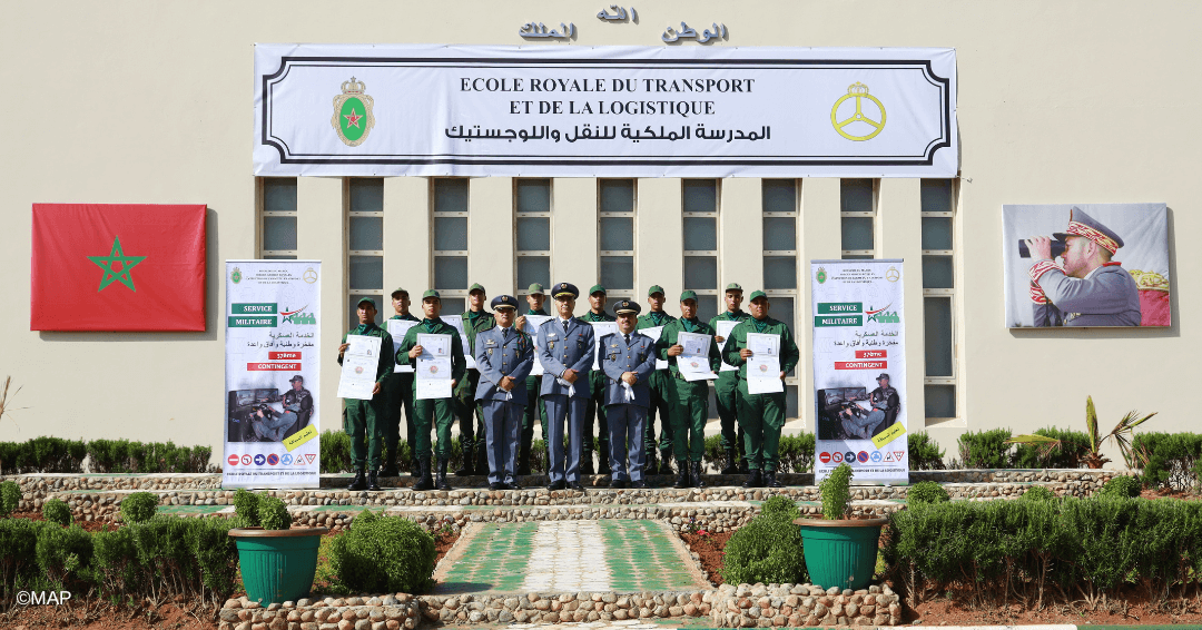 المدرسة الملكية للنقل واللوجستيك