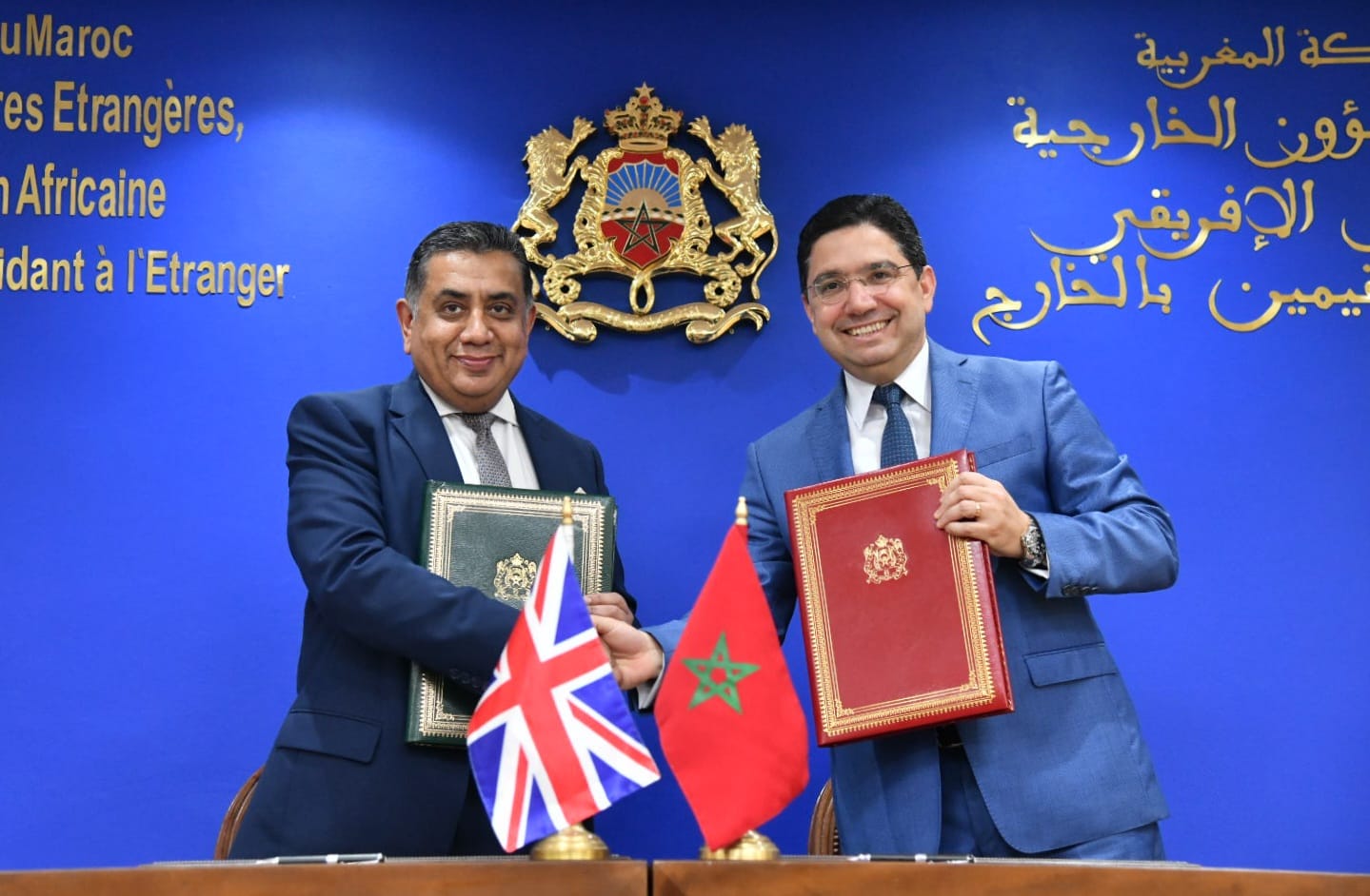 المغرب