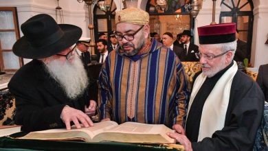 الملك محمد السادس التراث اليهودي