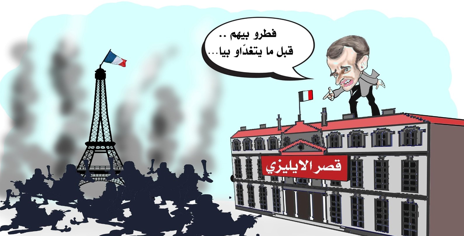 برلمان