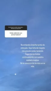 أشرف حكيمي و زوجة داني ألفيس.. ما العلاقة التي تربطهما ؟ أشرف حكيمي و زوجة داني ألفيس.. ما العلاقة التي تربطهما ؟