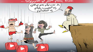 علي المرابط