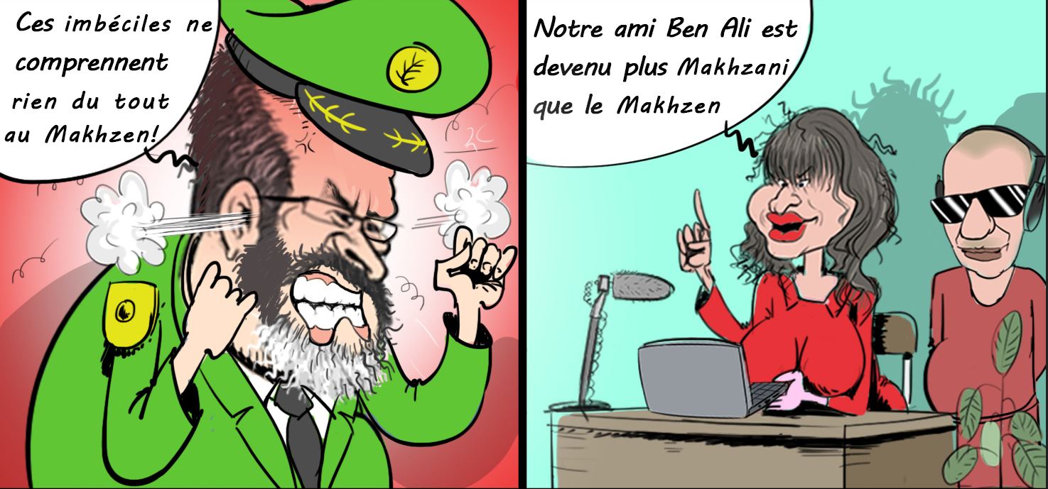 علي لمرابط