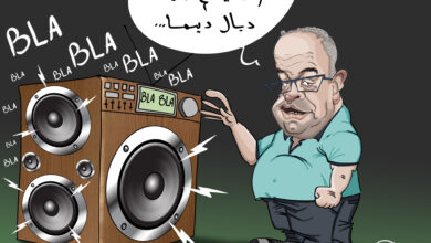 كاريكاتير عزيز البدراوي
