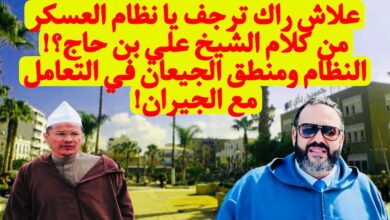 كبير