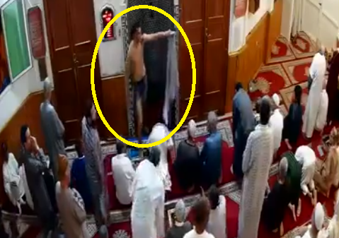 مخمور بفاس