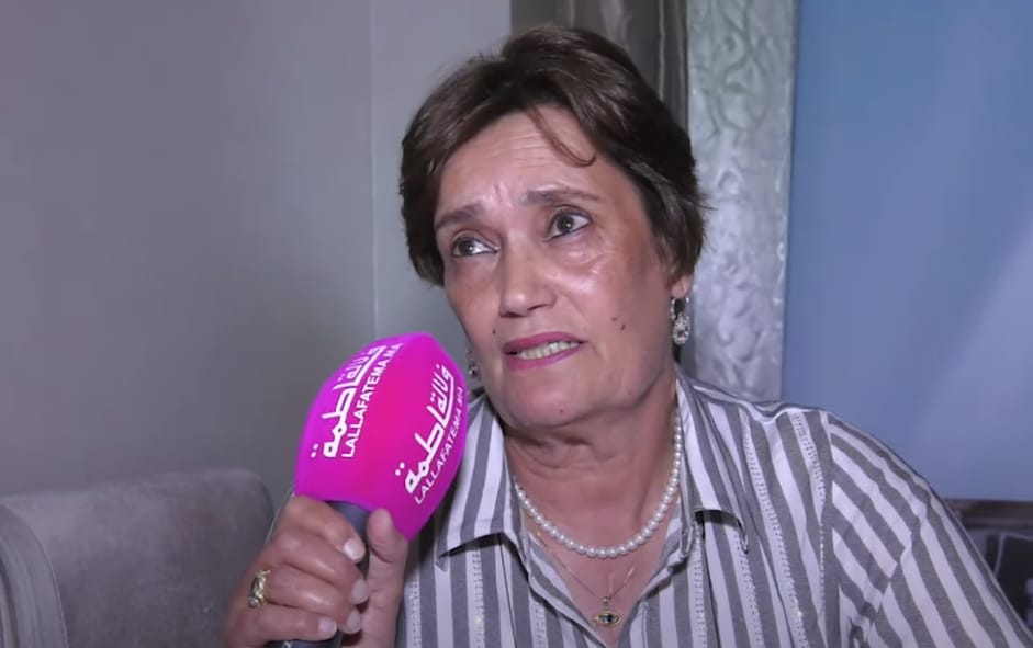 نعيمة بوحمالة