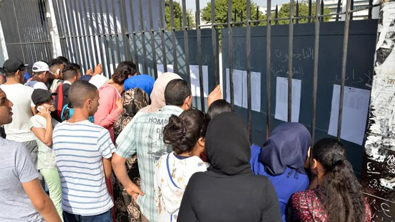 304 آلاف و68 مترشحة ومترشحا ممدرسا حصلوا على شهادة البكالوريا برسم دورة 2023 1 البكالوريا