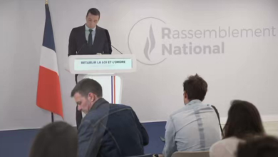 التجمع الوطني