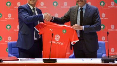 الجامعة المغربية