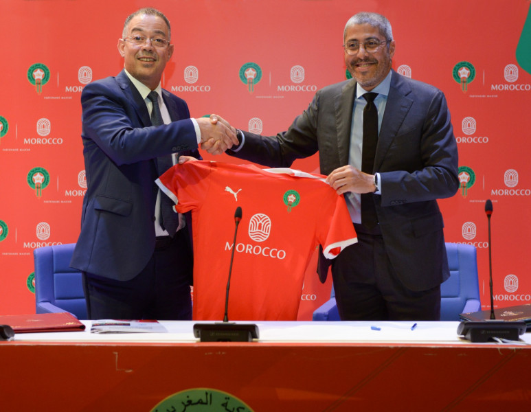 الجامعة المغربية