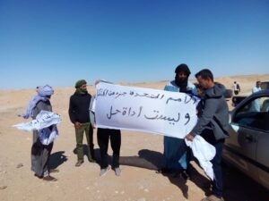 الركيبات البوليساريو وقفة الركيبات البوليساريو وقفة