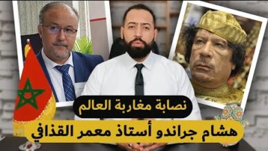 المباركي
