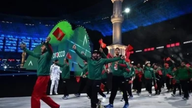 المغرب
