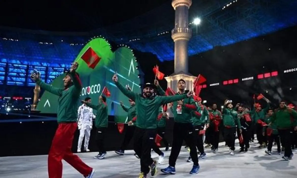 المغرب
