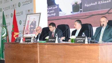 بنسعيد