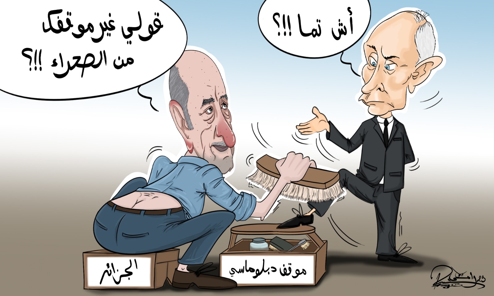 عبد المجيد تبون.. الرئيس الذي يتربع على عرش "الذل و الهوان" (كاريكاتير) 1 بوتين تبون روسيا