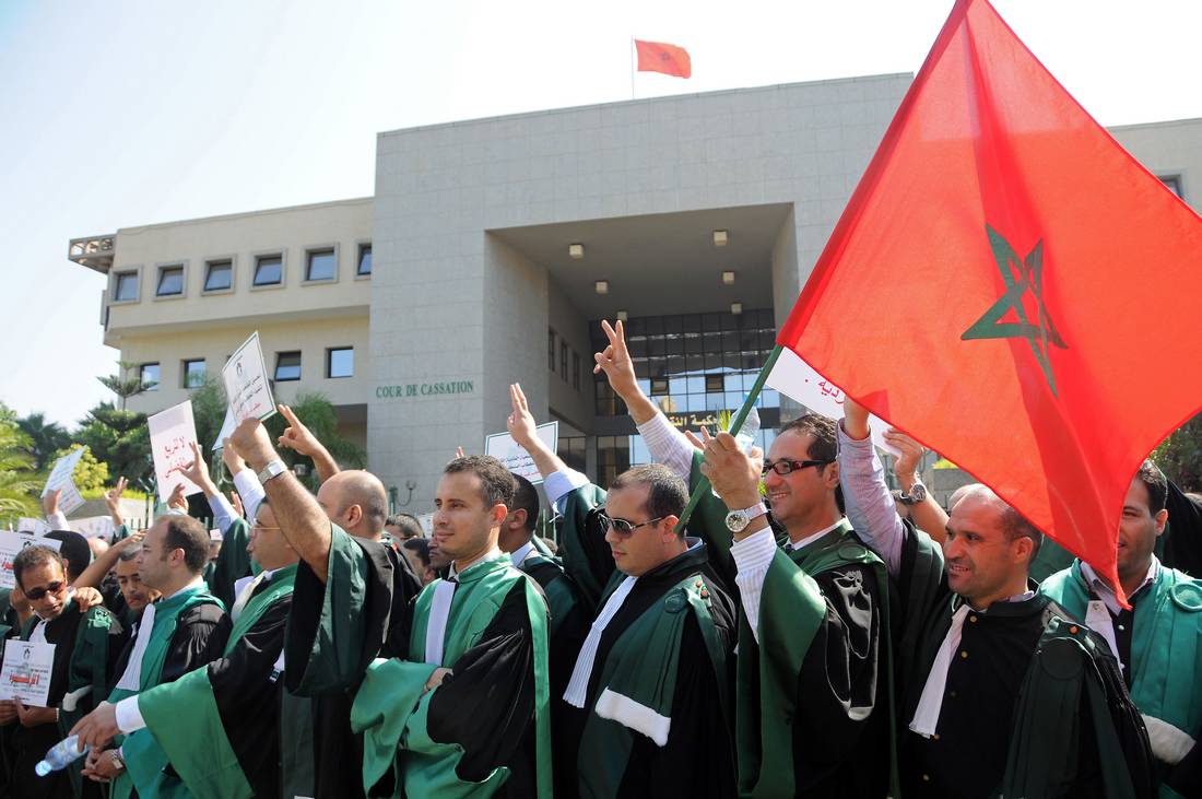 MOROCCO JUSTICE CORRUPTION DEMO
