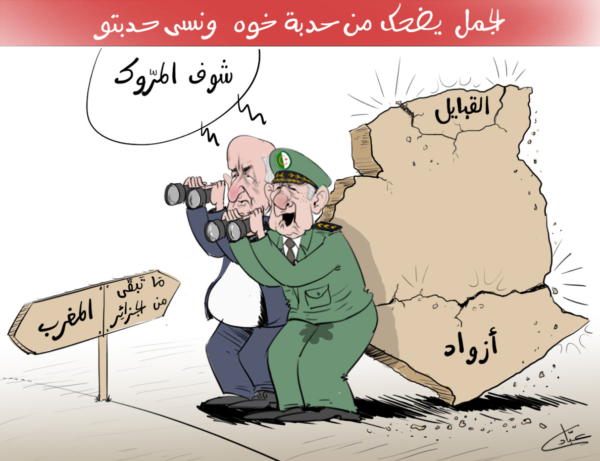كيف أصبح هوس عصابة العسكر بالشأن المغربي روتيناً يومياً
