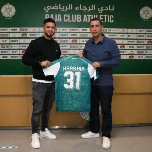 هاشم دومينغو الرجاء هاشم دومينغو الرجاء