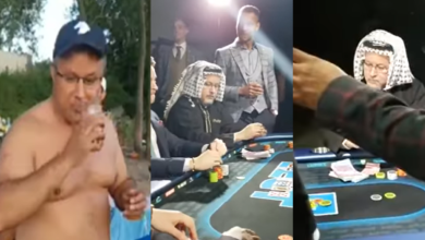 هشام جيراندو