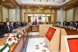 وزارة الصحة شراكة المديرية العامة للأمن الوطني وزارة الصحة شراكة المديرية العامة للأمن الوطني